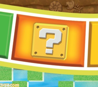 『スーパーマリオ』シリーズの人生ゲームプラスが5月28日発売。イベントをクリアーしながらスターを集めてクッパに勝負を挑もう