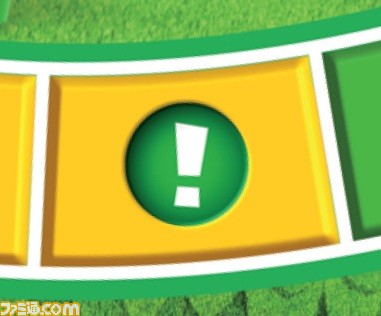 『スーパーマリオ』シリーズの人生ゲームプラスが5月28日発売。イベントをクリアーしながらスターを集めてクッパに勝負を挑もう