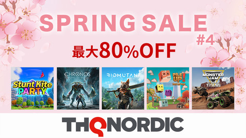 『バイオミュータント』『クロノス:ビフォージアッシュ』など全22タイトルが最大80%OFFになる“THQ Nordicセール”が開催