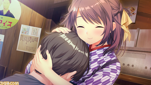 PS4、Switch版『ハジラブ -Making*Lovers-』が7月28日に発売