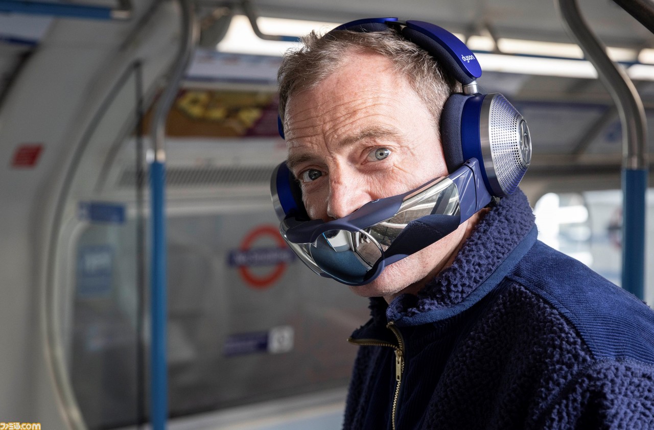 Dyson releases 