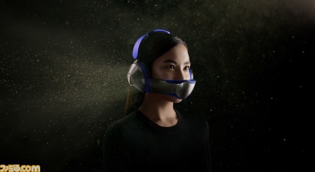 Dyson releases 