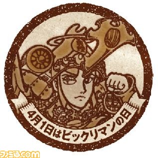 【4月1日はビックリマンの日】『ビックリマン』×『ゲゲゲの鬼太郎』コラボ決定！ ビックリマン悪魔VS天使のメンコ風SNSアイコンが1日限定無料配布