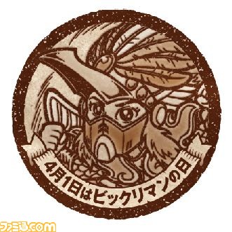 【4月1日はビックリマンの日】『ビックリマン』×『ゲゲゲの鬼太郎』コラボ決定！ ビックリマン悪魔VS天使のメンコ風SNSアイコンが1日限定無料配布