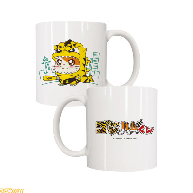 映画『ゴジラVSタイガース』公開決定！ 梅野隆太郎、大山悠輔、近本光司、佐藤輝明が出演する予告映像が解禁！ 【エイプリルフール】