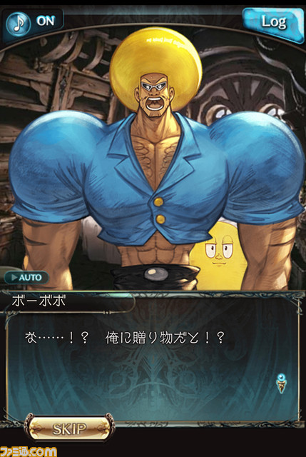 『グラブル』×『ボーボボ』コラボ再び。エイプリルフールで『ボボボーボ・ボーボボ』誕生日イベントが復活！