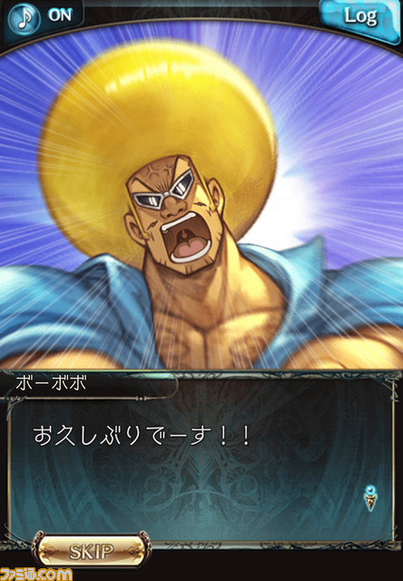 『グラブル』×『ボーボボ』コラボ再び。エイプリルフールで『ボボボーボ・ボーボボ』誕生日イベントが復活！