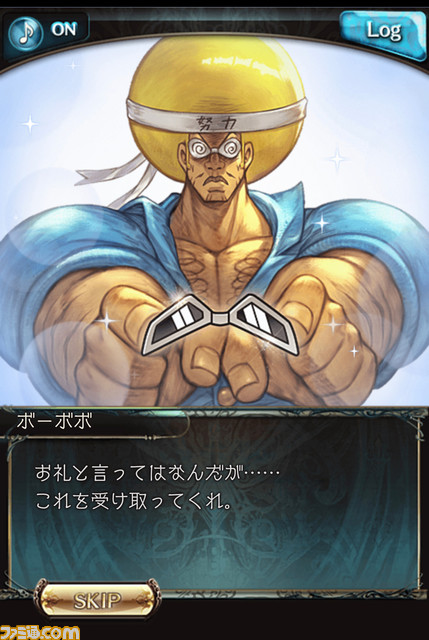 『グラブル』×『ボーボボ』コラボ再び。エイプリルフールで『ボボボーボ・ボーボボ』誕生日イベントが復活！