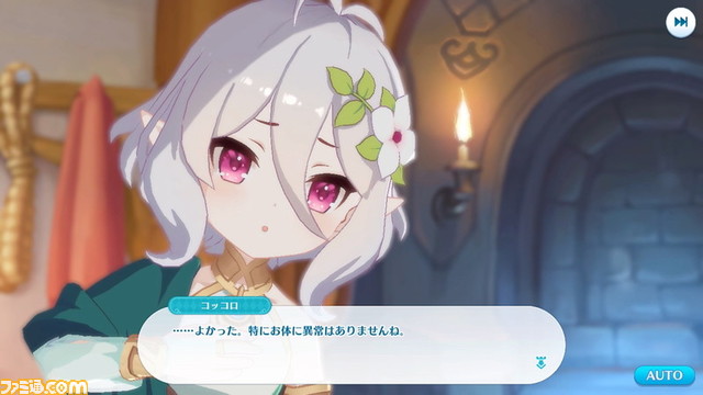 【プリコネ】エイプリルフール企画なのに8人対戦のオートバトルゲーム『プリコネ！グランドマスターズ』をガチで開発。エポック社協力の『野球盤』や顔出し看板も発売