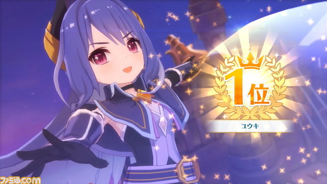 【プリコネ】エイプリルフール企画なのに8人対戦のオートバトルゲーム『プリコネ！グランドマスターズ』をガチで開発。エポック社協力の『野球盤』や顔出し看板も発売