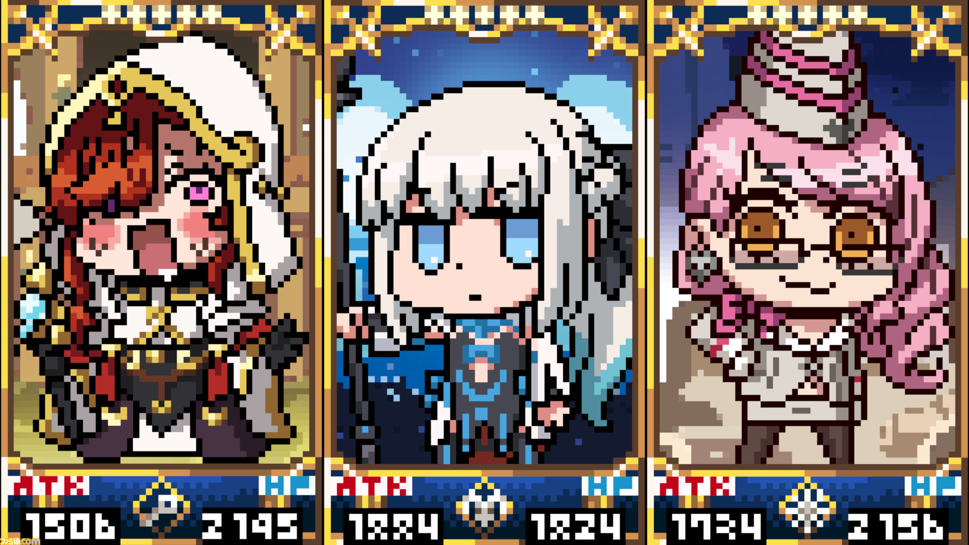 Fgo エイプリルフールアプリ Fate Pixel Wars 新規イラスト一覧 ミス クレーンからバゼットまで29騎 Aを一挙紹介 ゲーム エンタメ最新情報のファミ通 Com Fgo エイプリルフールアプリ Fate Pixel Wars 新規イラスト一覧 ミス クレーンからバゼットまで29騎 Aを一挙紹介 ゲーム エンタメ最新情報のファミ通 Com
