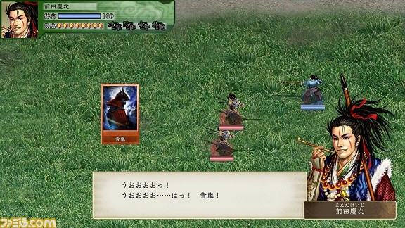 太閤立志伝5 PC版 値下げしました】太閤立志伝V 太閤立志伝5 PC版（Windows版）