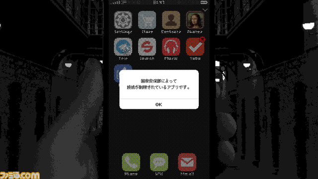 韓国の個人開発者Somiの“罪悪感三部作”のうち『REPLICA』『リーガルダンジョン』がPS4/Xboxで配信決定。オリジナルTシャツのプレゼントキャンペーンも実施