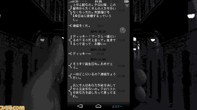 韓国の個人開発者Somiの“罪悪感三部作”のうち『REPLICA』『リーガルダンジョン』がPS4/Xboxで配信決定。オリジナルTシャツのプレゼントキャンペーンも実施