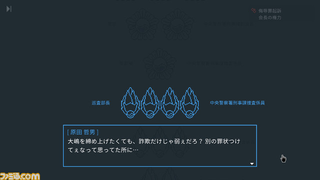 韓国の個人開発者Somiの“罪悪感三部作”のうち『REPLICA』『リーガルダンジョン』がPS4/Xboxで配信決定。オリジナルTシャツのプレゼントキャンペーンも実施