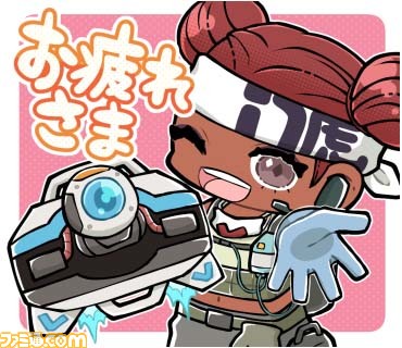 『Apex Legends』モバイル版の事前登録開始を記念しLINEスタンプが無料配布! 日常会話にピッタリなデフォルメされたレジェンドたち全16種のスタンプが登場