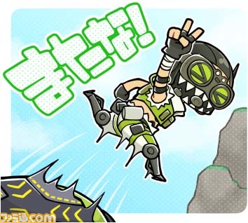 『Apex Legends』モバイル版の事前登録開始を記念しLINEスタンプが無料配布! 日常会話にピッタリなデフォルメされたレジェンドたち全16種のスタンプが登場