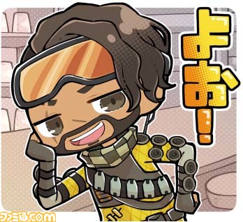 『Apex Legends』モバイル版の事前登録開始を記念しLINEスタンプが無料配布! 日常会話にピッタリなデフォルメされたレジェンドたち全16種のスタンプが登場