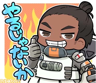 『Apex Legends』モバイル版の事前登録開始を記念しLINEスタンプが無料配布! 日常会話にピッタリなデフォルメされたレジェンドたち全16種のスタンプが登場