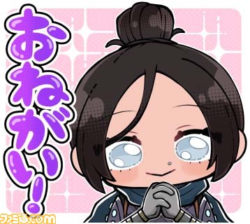 『Apex Legends』モバイル版の事前登録開始を記念しLINEスタンプが無料配布! 日常会話にピッタリなデフォルメされたレジェンドたち全16種のスタンプが登場