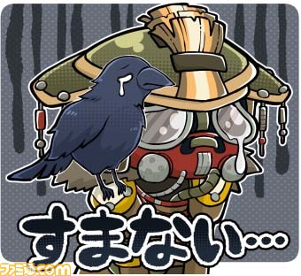 『Apex Legends』モバイル版の事前登録開始を記念しLINEスタンプが無料配布! 日常会話にピッタリなデフォルメされたレジェンドたち全16種のスタンプが登場