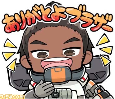 『Apex Legends』モバイル版の事前登録開始を記念しLINEスタンプが無料配布! 日常会話にピッタリなデフォルメされたレジェンドたち全16種のスタンプが登場