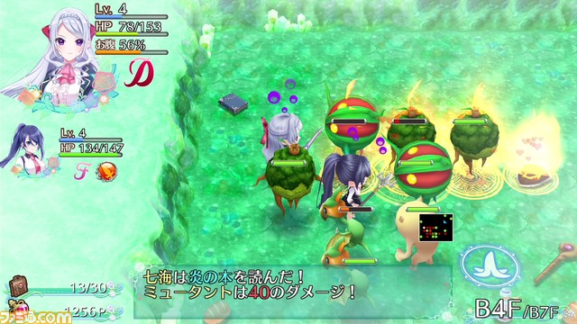 『地球防衛軍』シリーズや『マグラムロード』などD3Pのタイトルが最大75%OFFになる“Spring Sale”がPS Storeにて開催。4月27日まで