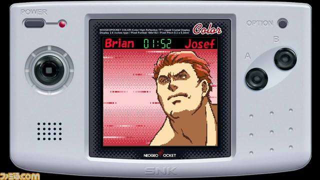 Switch『ビッグバンプロレス』が配信中。ネオジオポケットカラーで発売