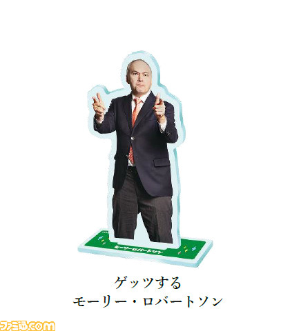 モーリー・ロバートソンのアクリルスタンド、バスタオルが登場。“かぷえぼ”限定でいろいろなモーリー・ロバートソン柄のマスキングテープも展開