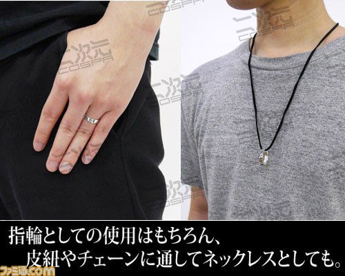 映画『五等分の花嫁』“シルバーリング ウェディングドレスVer.”が登場。一花・二乃・三玖・四葉・五月、「Forever in love」メッセージを精密な彫刻で表現