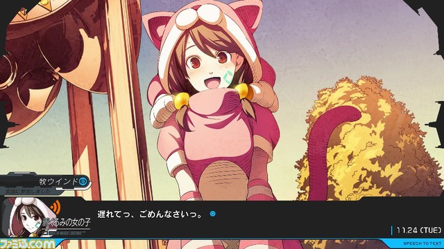 『アノニマス・コード』新規ゲーム画面&キービジュアルが公開。初回限定版や店舗別特典情報も