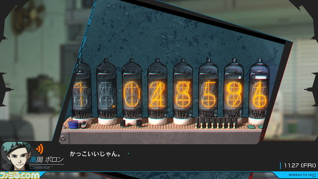 『アノニマス・コード』新規ゲーム画面&キービジュアルが公開。初回限定版や店舗別特典情報も