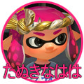『スプラトゥーン2』主婦中心サークルのゲーム生活がまぶしすぎた。カルディのおすすめを語り合い、推しスーパーの名前で遊び、ゲーム好きな子の長所をママに報告【サーモンランはカンスト】