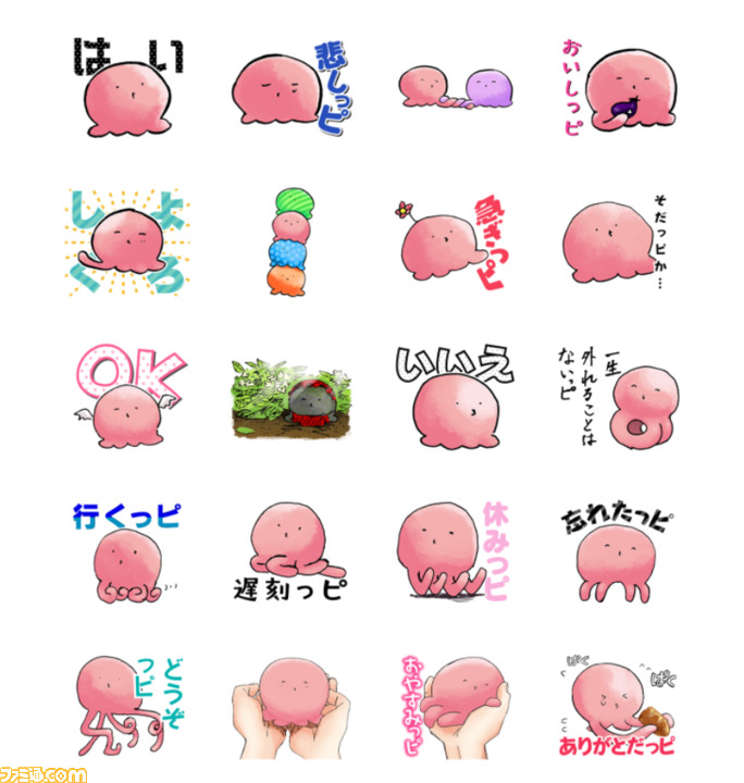 数々のアワードを受賞】 スタンプ tdh-latinoamerica.de