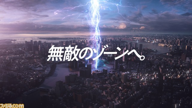 『進撃の巨人』リヴァイやCreepy Nuts、河村勇輝が出演するZONeの新CMが本日（4/5）より放映開始。 ZONeメンバーズプログラムも始動