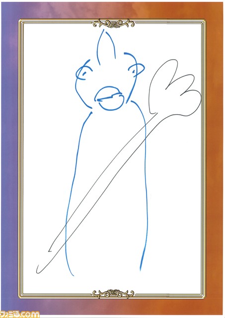 33