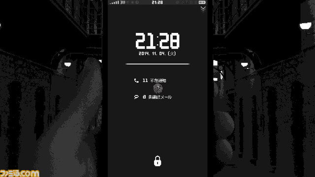 極上の“罪悪感”を味わえるアドベンチャー『REPLICA』『リーガルダンジョン』がPS4/Xboxで配信開始。オリジナルTシャツプレゼントキャンペーンも実施中