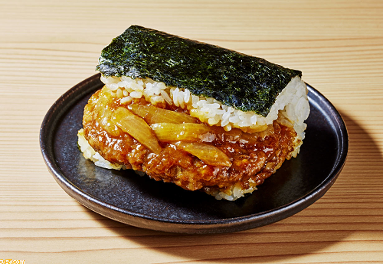 ローソン×ステーキ宮コラボ第二弾、“宮のたれ”をふんだんに使用したおにぎり、ハンバーガーが本日4/5より限定販売。一段に続きステーキ宮商品企画課が監修