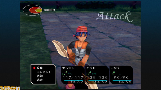 『クロノ・クロス』リマスター版が本日発売。オリジナル版からの変更点やレビュー、プレイ動画などの情報をまとめて紹介