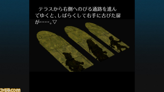 『クロノ・クロス』リマスター版が本日発売。オリジナル版からの変更点やレビュー、プレイ動画などの情報をまとめて紹介