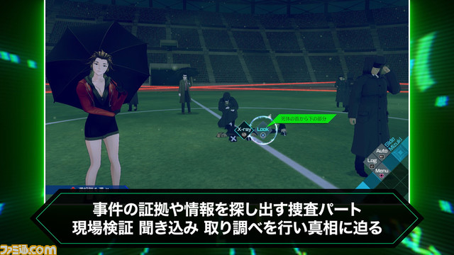 『AI: ソムニウムファイル ニルヴァーナ イニシアチブ』ゲームシステム紹介トレーラーと予約特典が公開。本日(4/6)より予約開始