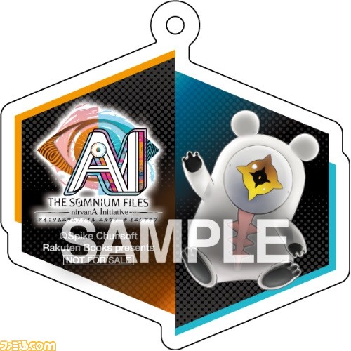 『AI: ソムニウムファイル ニルヴァーナ イニシアチブ』ゲームシステム紹介トレーラーと予約特典が公開。本日(4/6)より予約開始