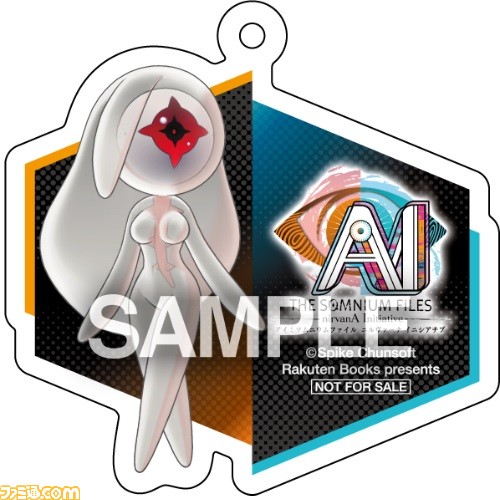 『AI: ソムニウムファイル ニルヴァーナ イニシアチブ』ゲームシステム紹介トレーラーと予約特典が公開。本日(4/6)より予約開始