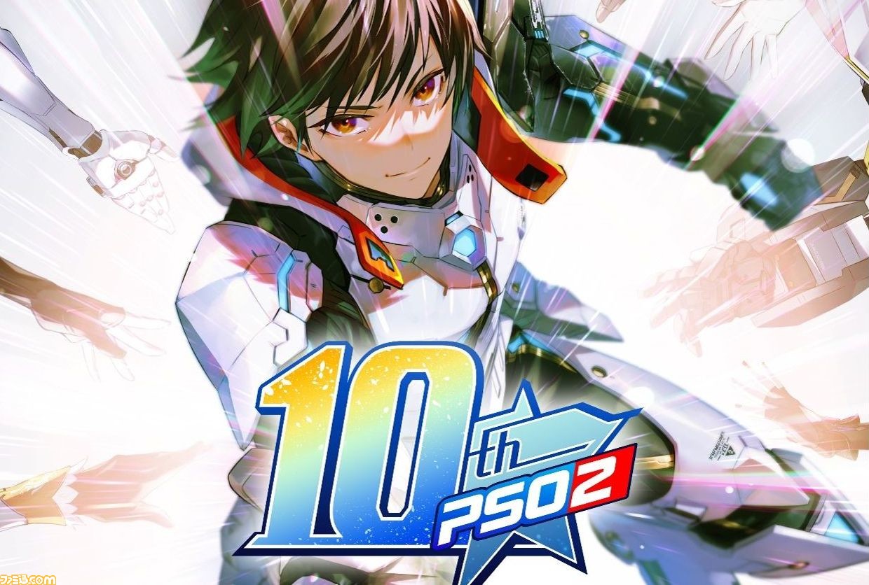Pso2 オフラインイベント Arks Expo 22 が7月17日に東京ビッグサイトで開催決定 アイテムデザインなどの各種コンテストも順次実施 ゲーム エンタメ最新情報のファミ通 Com