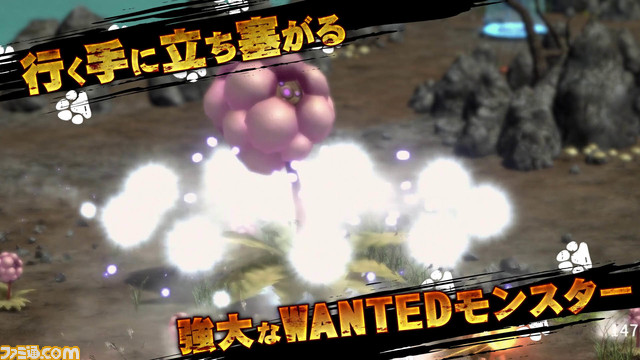 シバ(4/8)の日発売Switch/PS4『メタルドッグス』のローンチトレーラーが公開。“戦闘犬ポチ”をはじめとする可愛い3匹が大暴れのシューティングゲーム