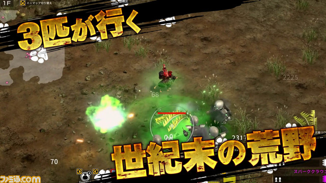 シバ(4/8)の日発売Switch/PS4『メタルドッグス』のローンチトレーラーが公開。“戦闘犬ポチ”をはじめとする可愛い3匹が大暴れのシューティングゲーム