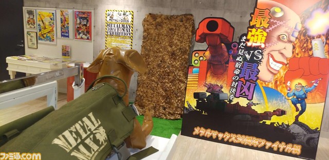 シバ(4/8)の日発売Switch/PS4『メタルドッグス』のローンチトレーラーが公開。“戦闘犬ポチ”をはじめとする可愛い3匹が大暴れのシューティングゲーム