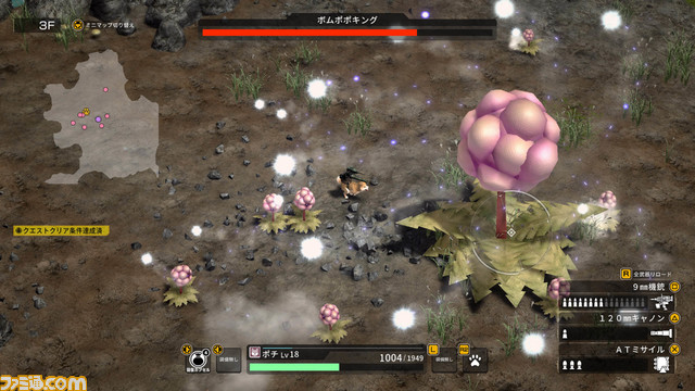 シバ(4/8)の日発売Switch/PS4『メタルドッグス』のローンチトレーラーが公開。“戦闘犬ポチ”をはじめとする可愛い3匹が大暴れのシューティングゲーム