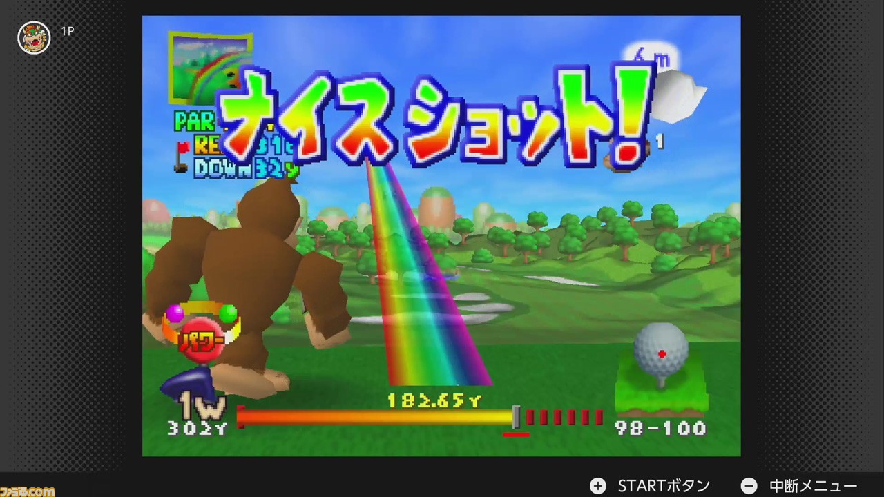 マリオゴルフ64』4月15日より“NINTENDO 64 Nintendo Switch Online”で