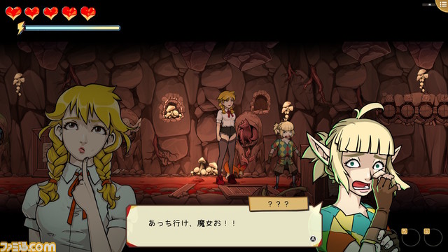 横スクロールアドベンチャー『スカーレット・フッドと邪悪の森』Switch版4月14日発売。『ヴァンブレイス』『ザ・コーマ』シリーズ制作のDvora Studio最新作